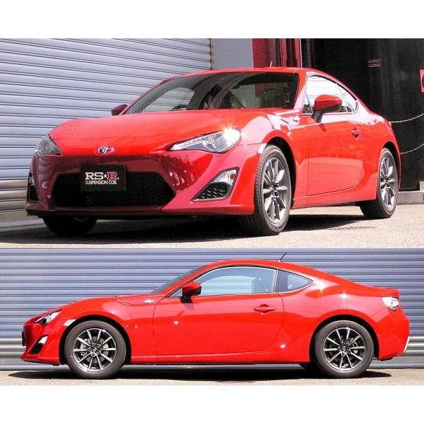 RSR ダウンサス 1台分セット 86 ハチロク ZN6 H24.4〜H28.7 FR G
