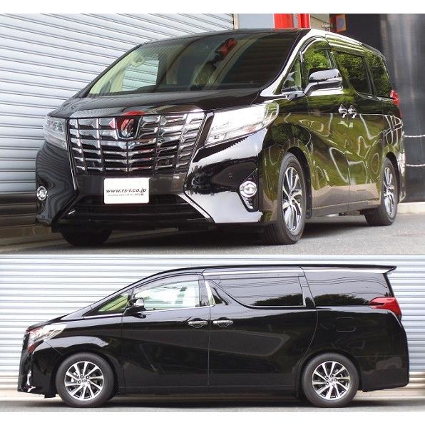 RSR RSR Ti2000 ダウンサス 1台分セット アルファード GGH30W H27.1