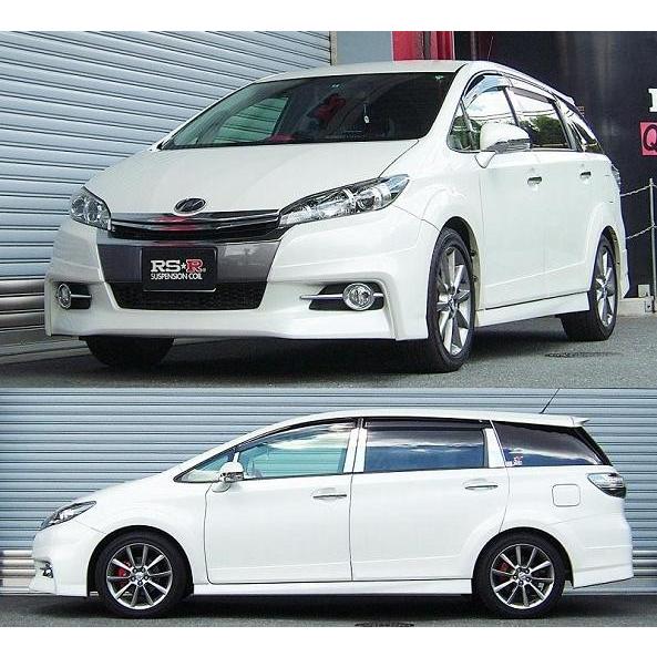 RSR RSR Ti2000 ダウンサス 1台分セット ウィッシュ ZGE22W H24