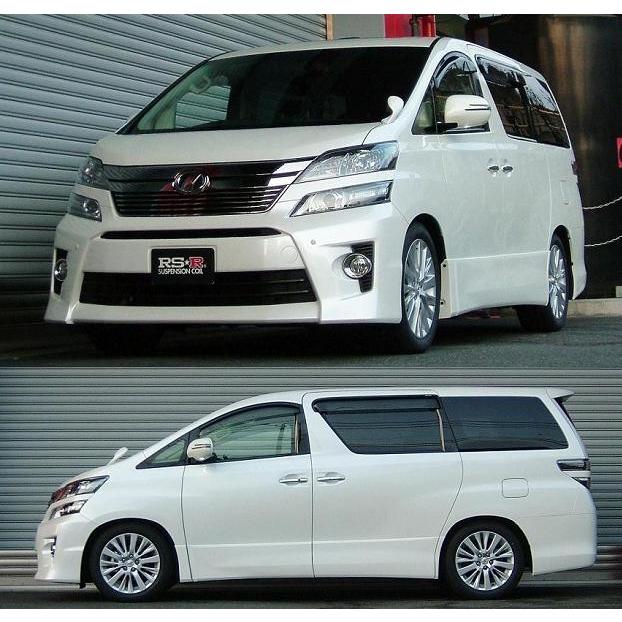 RS-Rダウンサス　20 アルファード/ヴェルファイア RSR ダウンサス フロントのみ ヴェルファイア ANH20W H23.11