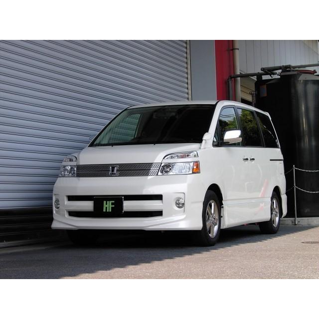RSR RSR Ti2000 ハーフダウンサス 1台分セット ヴォクシー AZR60G H13