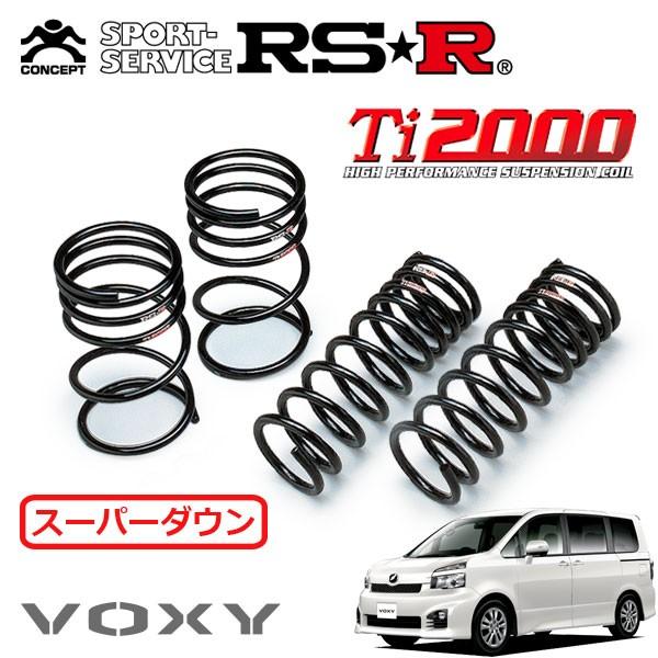 専用☆ 専用出品 4box zx4rrrpbpipe0500.jpg