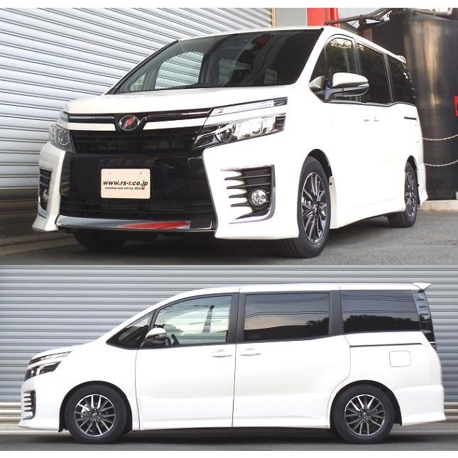 RS-R 80ヴォクシーダウンサス RSR ダウンサス フロントのみ ヴォクシー ZRR80W H26.1〜H29.6 FF ZS