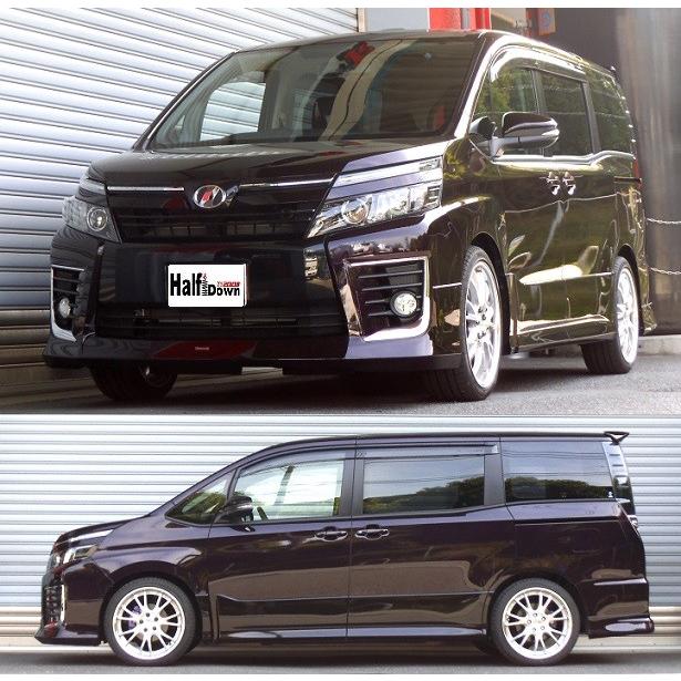 RSR RSR Ti2000 ハーフダウンサス リアのみ ヴォクシー ZRR85W H26.1