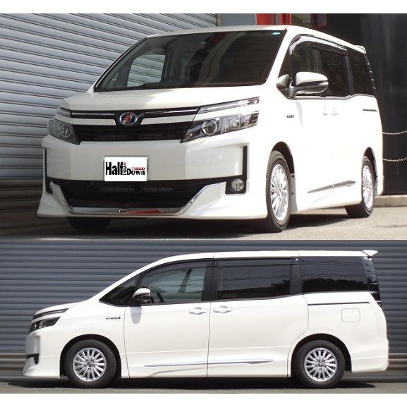 RSR Ti2000 現行型VOXY(MZRA90)用ハーフダウンサスペンション 楽天市場】＼スーパーセール☆当店限定 最大3000ポイント！／RS
