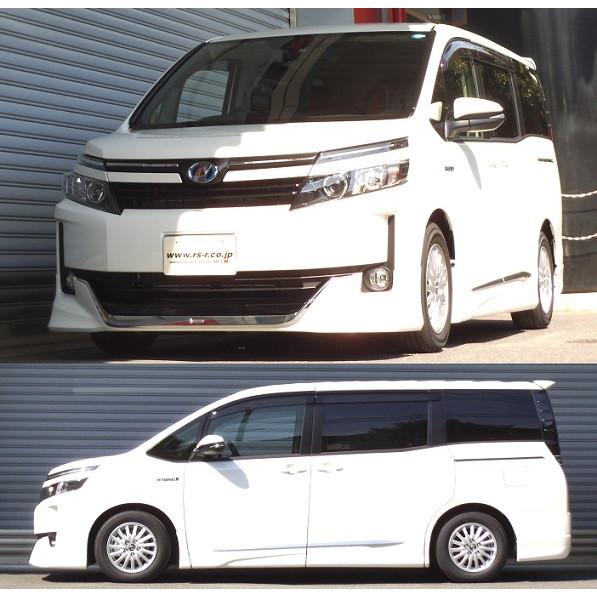 RSR ダウンサス リアのみ ヴォクシー ZWR80G H26.2〜 FF ハイブリッドV