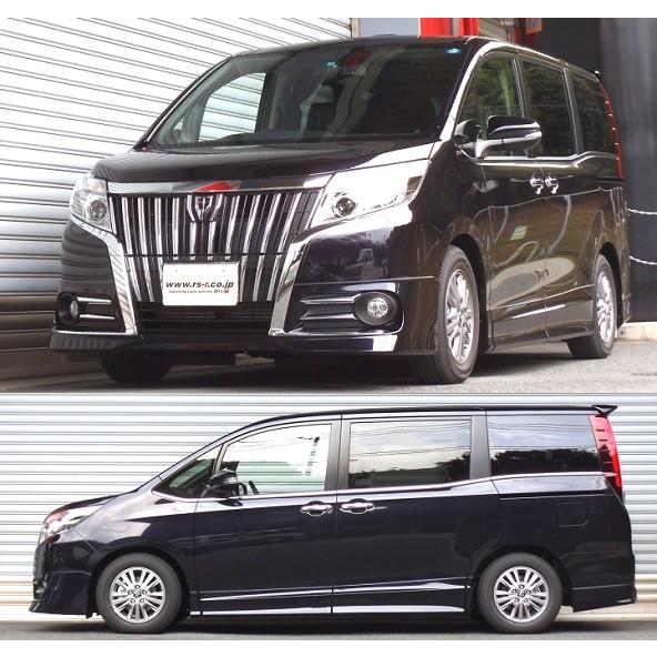 RSR ダウンサス リアのみ エスクァイア ZRR85G H26.10〜 4WD Gi