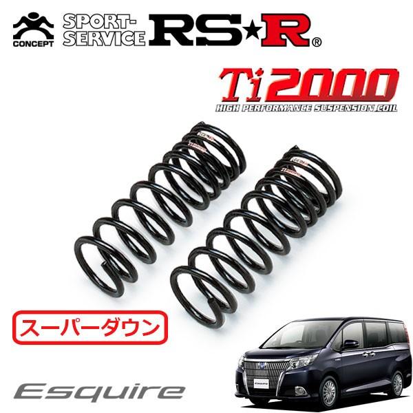 RSR Ti2000 スーパーダウンサス フロントのみ エスクァイア ZRR85G H26.10〜 4WD Gi