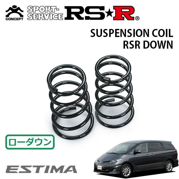ACR55W エスティマ　RSR Ti2000スプリング 4本セット　ダウンサス 楽天市場】RSR ダウンサス スプリング Ti2000DOWN フロントのみ