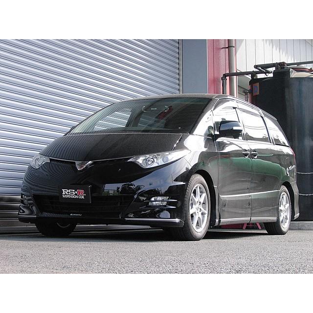 RSR Ti2000 ダウンサス 1台分セット エスティマ GSR55W H18.1