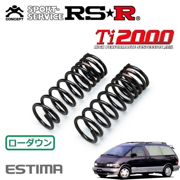 三優商会☆自転車 ハブ毛DX 20本（前後X10台分）