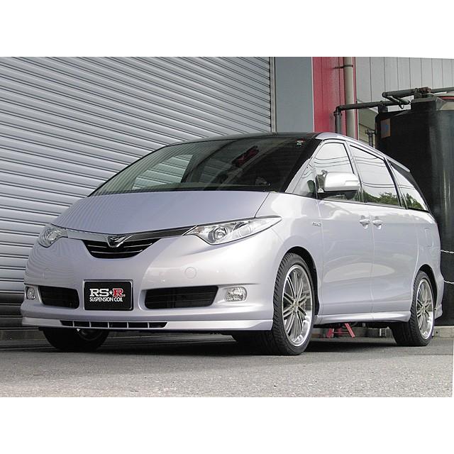 エスティマハイブリッド(AHR20W) RS☆R ダウンサスTi2000 楽天市場】RSR エスティマハイブリッド AHR20W ダウンサス スプリング
