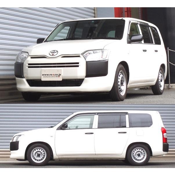 RSR ダウンサス 1台分セット サクシードバン NCP160V H26.8〜 FF UL