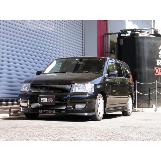 RSR ダウンサス 1台分セット サクシードワゴン NCP58G H17.8〜 FF TX