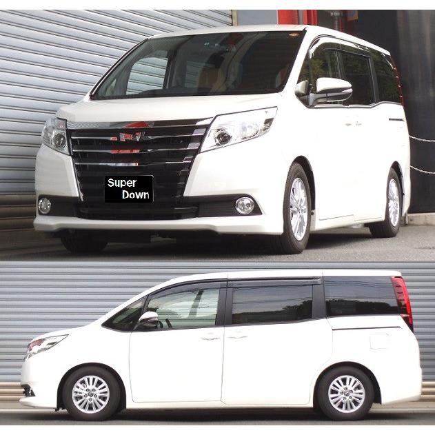 RSR スーパーダウンサス 1台分セット ノア ZRR85G H26.1〜 4WD G