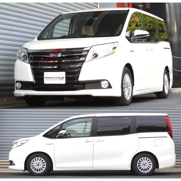 RSR RSR Ti2000 ダウンサス リアのみ ノア ZWR80G H26.2〜 FF