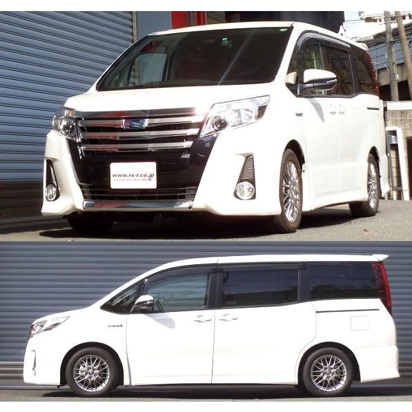 RSR RSR Ti2000 ダウンサス 1台分セット ノア ZWR80W H28.1〜 FF