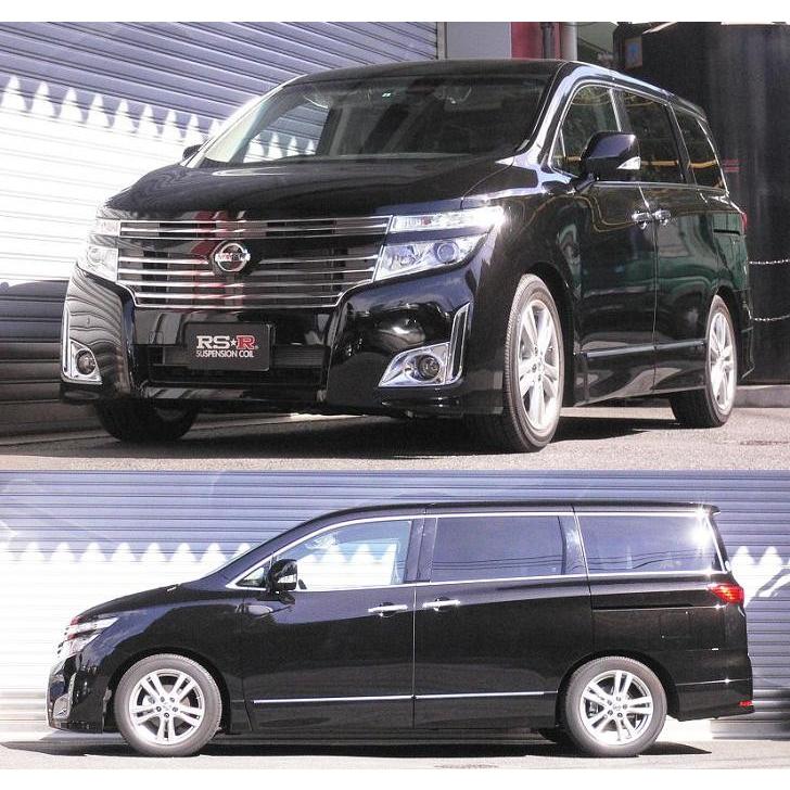 RSR RSR Ti2000 ダウンサス 1台分セット エルグランド PE52 H22.8〜 FF