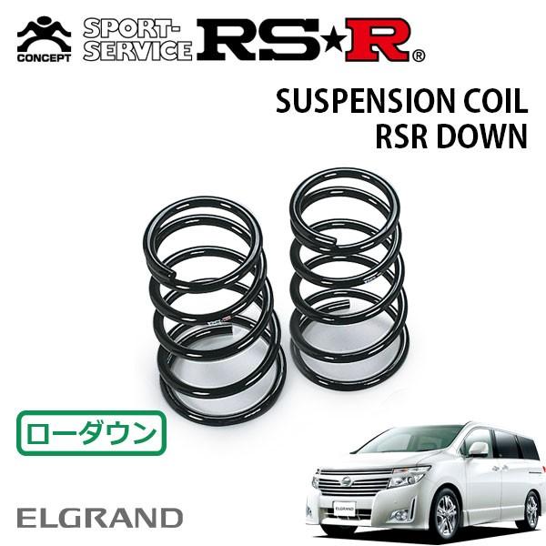RSR ダウンサス リアのみ エルグランド PE52 H22.8〜 FF 350ハイウェイスター