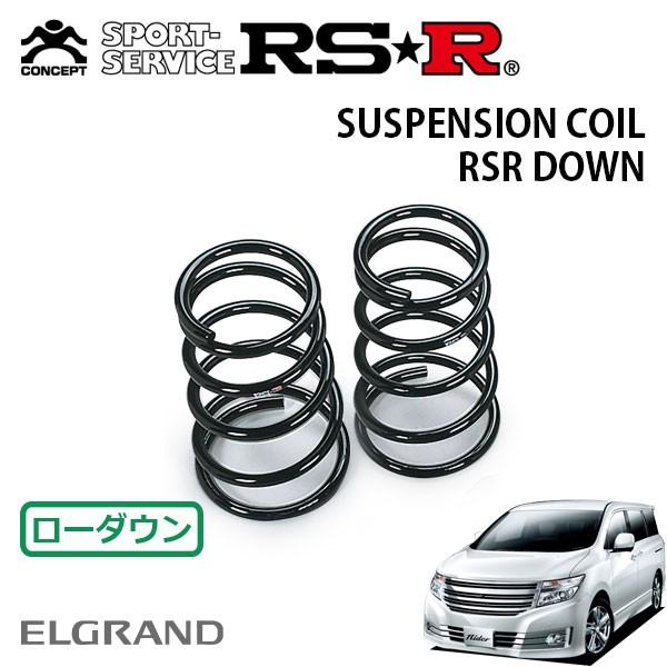 RSR - ダウンサス 後押しのみ エルグ地びた PNE52 H22.8〜 4WD 馬乗り