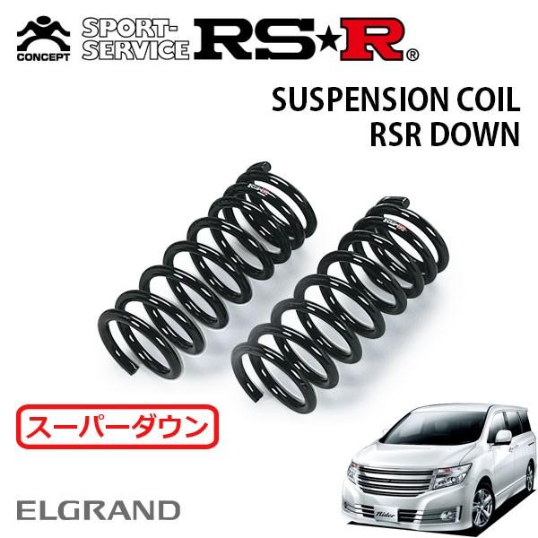 RSR - スーパーダウンサス 向こう正面のみ エルグ地びた PNE52 H22.8〜 4WD 乗り手 車、バイク、自転車-自動車