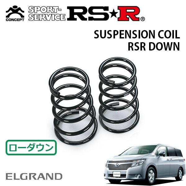 カフェドシクリステ 冬用ジャージ 裏起毛