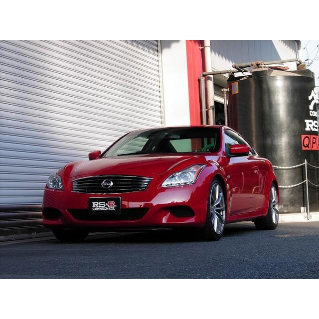 RSR ダウンサス リアのみ スカイライン CKV36 H19.10〜 FR 370GT