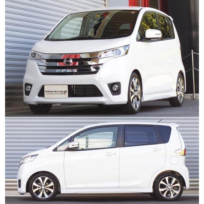 RSR Ti2000 ダウンサス フロントのみ デイズ B21W H25.6〜 FF ハイウェイスターX_1
