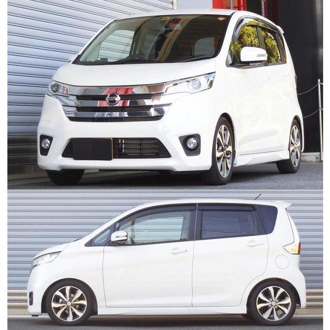 RSR - Ti2000 スーパーダウンサス 後押しのみ デイズ B21W H25.6〜 FF ハイウェイはやりっ子X
