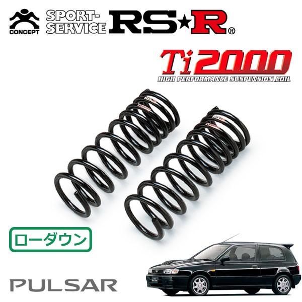 RSR Ti2000 ダウンサス フロントのみ  パルサー RNN14 H2/8〜H7/1 4WD｜auto-craft