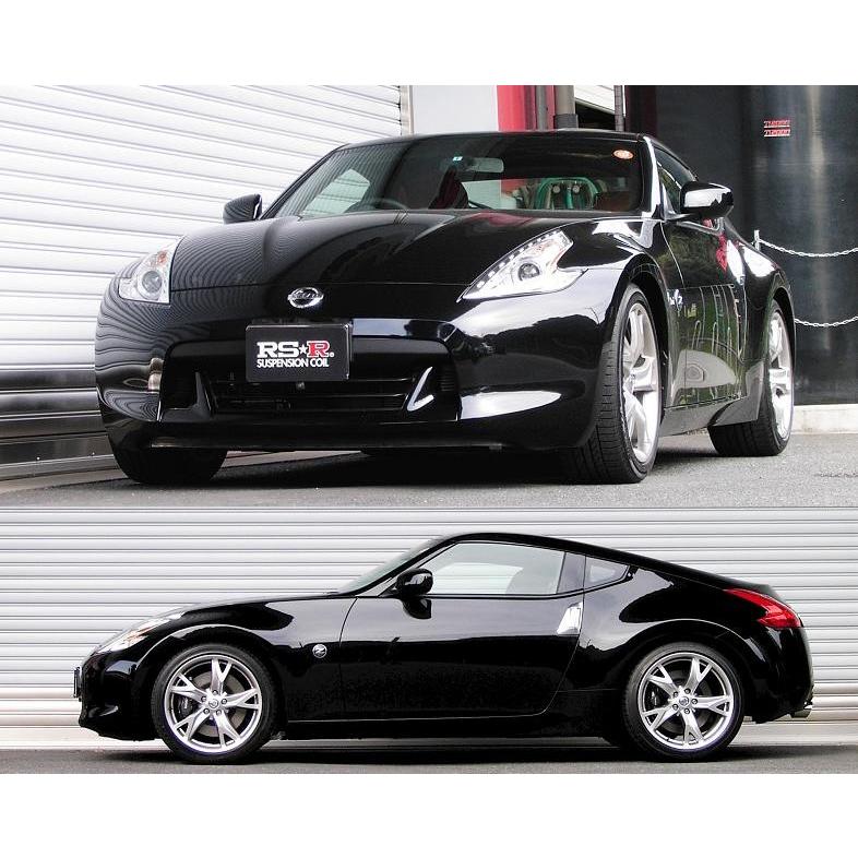 RSR ダウンサス リアのみ フェアレディZ Z34 H20.12〜 FR
