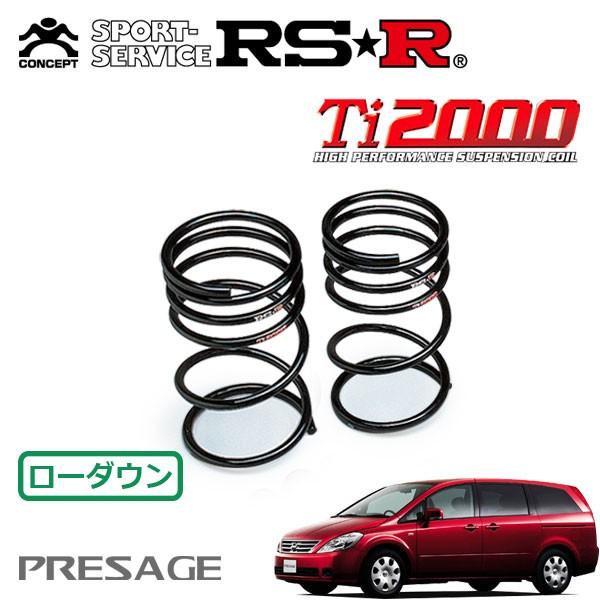 RSR - Ti2000 ダウンサス 後押しのみ プレサージュ TU31 H15.7〜H18.4 FF V 車、バイク、自転車-自動車-ダウンサス、スプリング