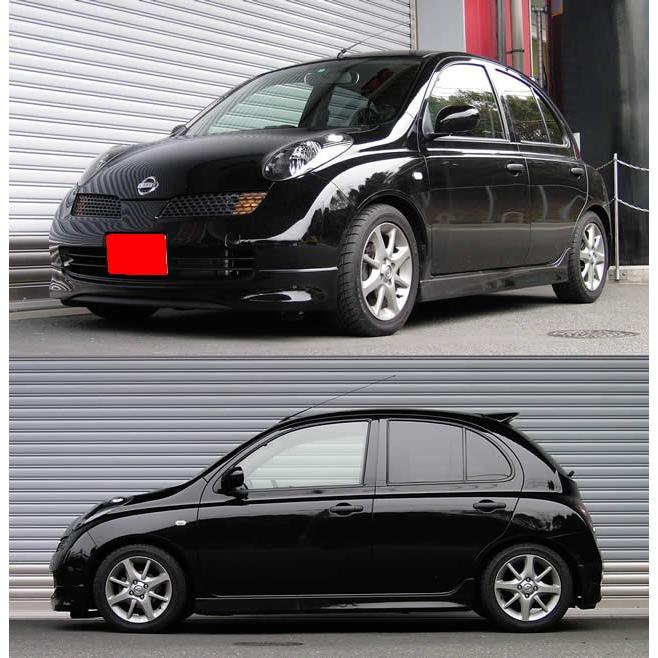 K12 マーチ用 RS-R Ti2000 サスペンションスプリング 4本セット 【公式