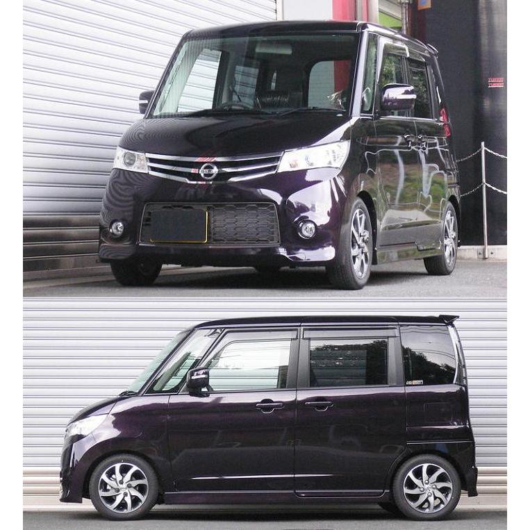 RSR スーパーダウンサス リアのみ ルークス ML21S H21.12〜 FF