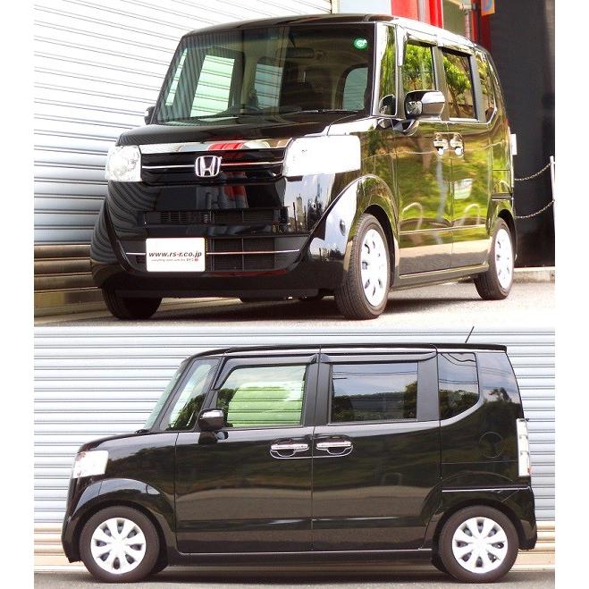 RSR ダウンサス リアのみ N-BOX JF1 H24.12〜 FF G : オートクラフト