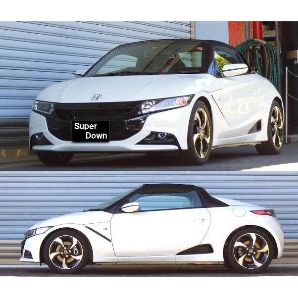 S660用　ダウンサス　Ti2000 RSR RSR Ti2000 スーパーダウンサス 1台分セット S660 JW5 H27.4〜 MR