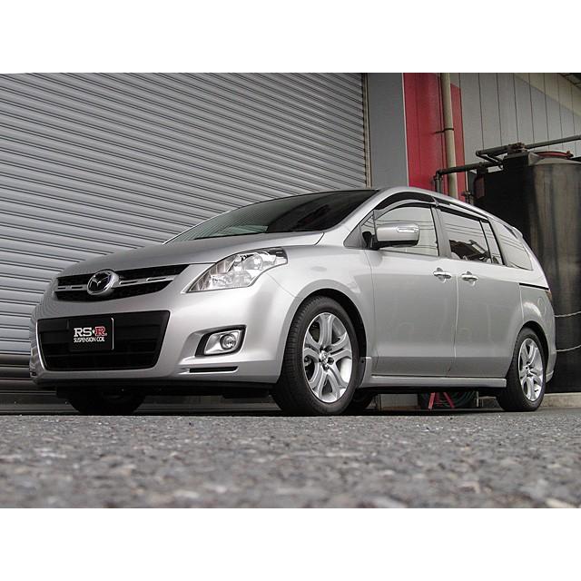 RSR ダウンサス 1台分セット MPV LY3P H18.2〜 FF 23T : オート 