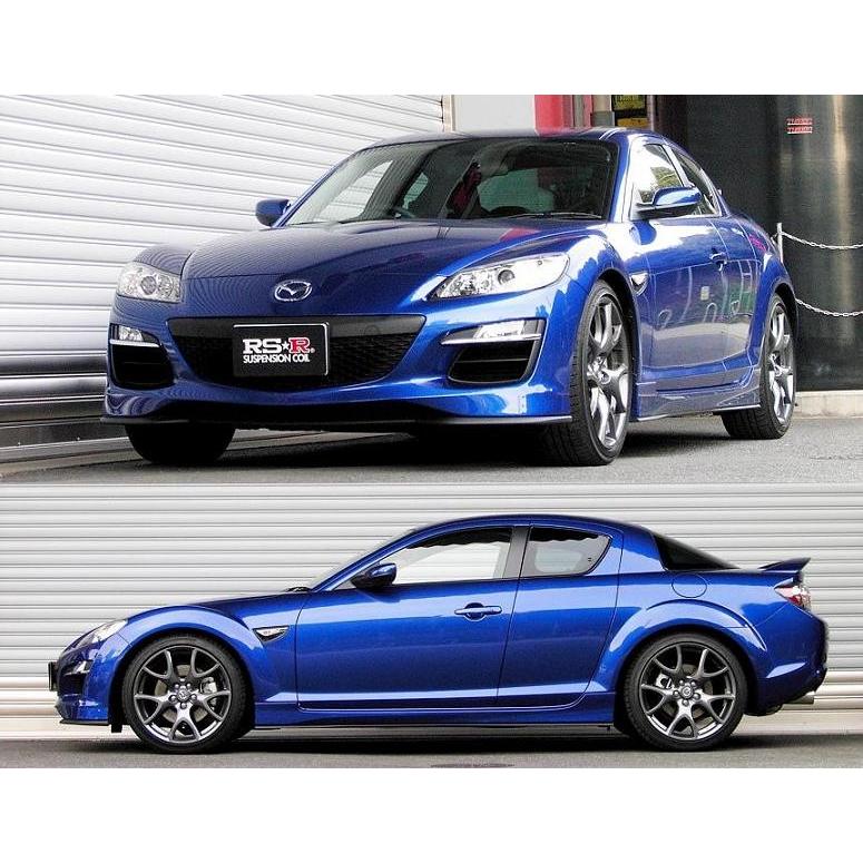 RSR Ti2000 ダウンサス フロントのみ RX-8 SE3P H20.3〜 FR タイプRSの画像