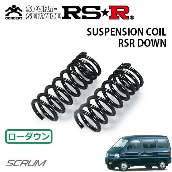 ダイハツ RS-R DOWN S700V 7K スプリング一台分セット 中古美品 HA36S RS-