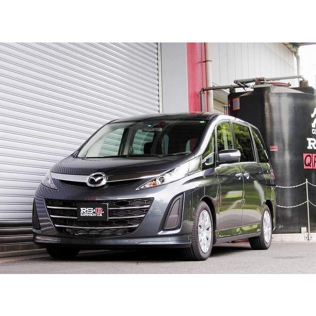 RSR ダウンサス フロントのみ ビアンテ CCEFW H20.7〜 FF 20Sの画像