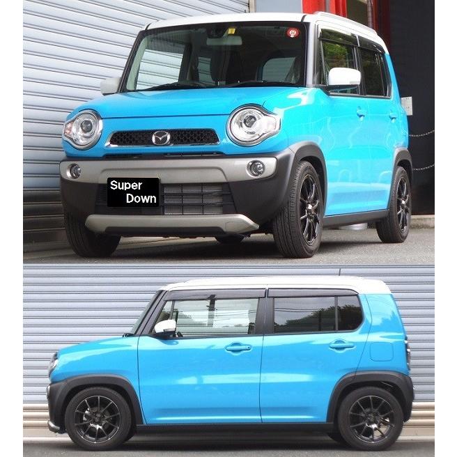 RSR スーパーダウンサス 1台分セット フレアクロスオーバー MS31S H26.1〜H27.11 4WD XT_1