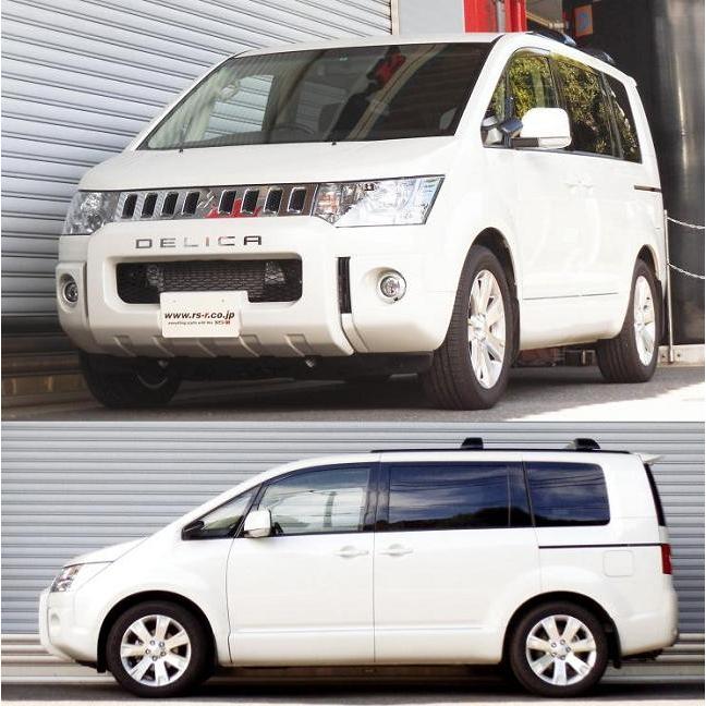 RSR Ti2000 ダウンサス リアのみ デリカD:5 CV1W H25.1〜H31.1 4WD Dパワーパッケージの画像