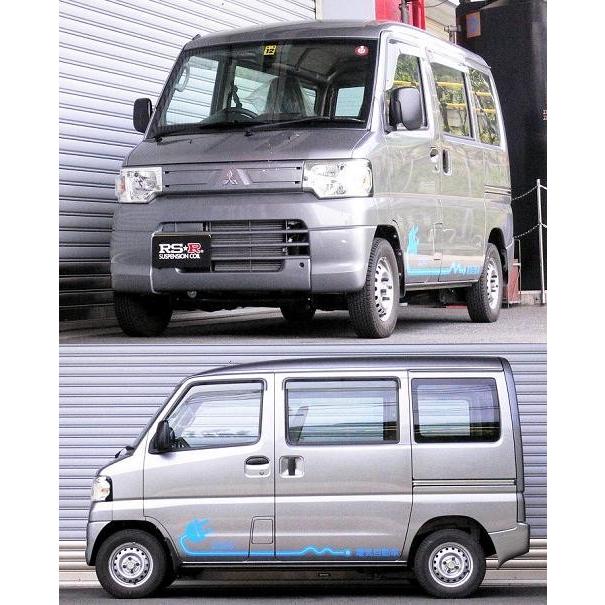 RSR ダウンサス リアのみ ミニキャブミーブ U67V H23.12〜 MR CD10.5kWh ハイルーフ 4シーターの画像