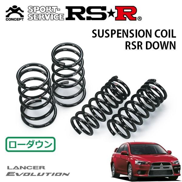 RS-R ( アールエスアール ) ダウンサス　cz4a用 RSR ダウンサス 1台分セット ランサー CZ4A H19.11〜 4WD GSR