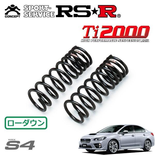 RSR Ti2000 ダウンサス フロントのみ WRX S4 VAG H26.8〜H29.7 4WD 2.0GTアイサイト