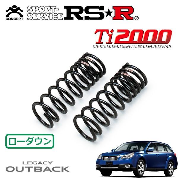 RSR Ti2000 ダウンサス フロントのみ レガシィアウトバック BR9 H21.5〜H24.4 4WD 2.5iアイサイトSパッケージリミテッド