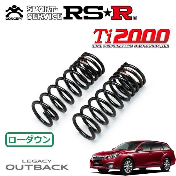 RSR Ti2000 ダウンサス フロントのみ レガシィアウトバック BRM H24.5〜 4WD 2.5iアイサイト Sパッケージ