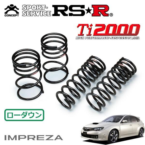 RSR Ti2000 ダウンサス 1台分セット インプレッサ GRF H21.2〜 4WD WRX 