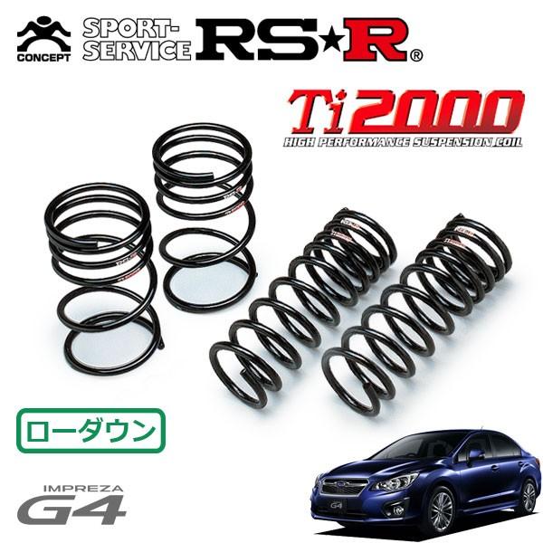 RSR - Ti2000 ダウンサス 1台分仕掛ける インプレッサG4 GJ2 H23.12〜 FF 1.6i-L 自動車-車、バイク、自転車-足回り、サスペンション