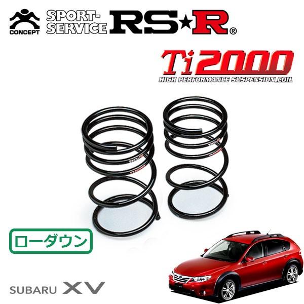 RSR Ti2000 ダウンサス リアのみ XV GH3 H22.6〜 4WD 1.5i